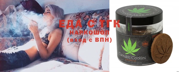 кокаин VHQ Абаза