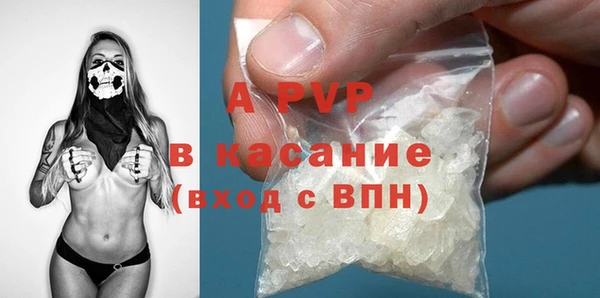 MDMA Premium VHQ Абдулино