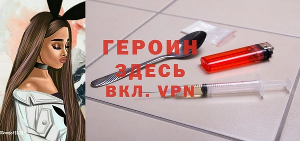 MDMA Premium VHQ Абдулино