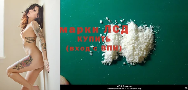 кокаин VHQ Абаза