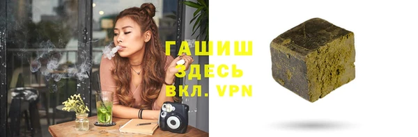 бошки Наволоки