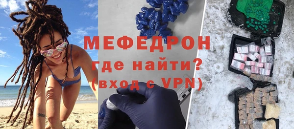 кокаин VHQ Абаза