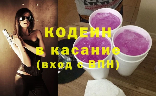 MDMA Premium VHQ Абдулино