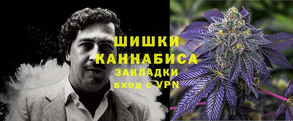 MDMA Premium VHQ Абдулино