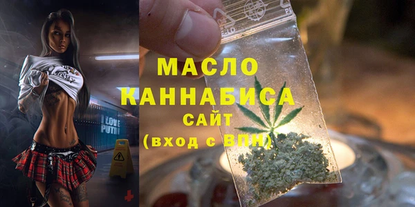MDMA Premium VHQ Абдулино