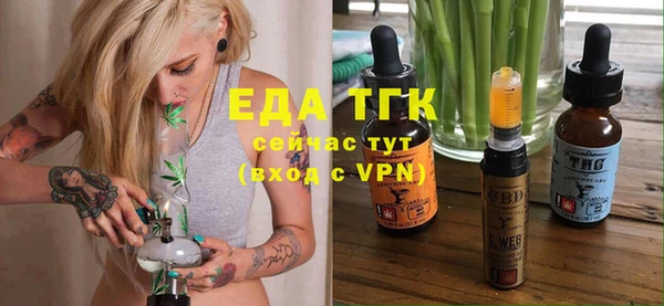кокаин VHQ Абаза