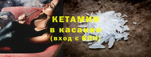 бошки Наволоки