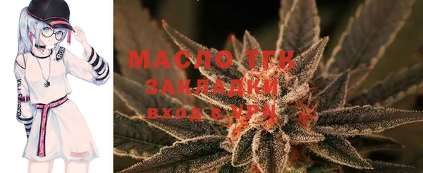 ПСИЛОЦИБИНОВЫЕ ГРИБЫ Надым