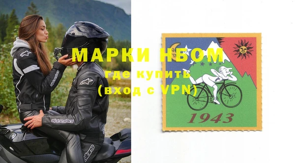 MDMA Premium VHQ Абдулино