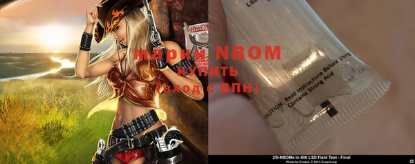 MDMA Premium VHQ Абдулино
